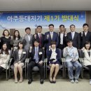 아주1로 이미지