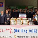 남산면 행정복지센터 이미지