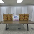 간석1동-20 이미지