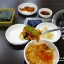 우리돈삼이 이미지