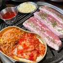 미진유통