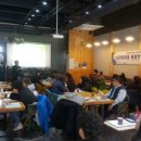 스마트폰과 SNS 마케팅 이미지