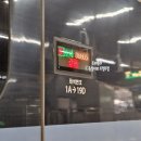 비시동 | 비가 오는 연휴에 가서 낭만 있던 강릉바다 강릉 여행 후기