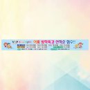 VIP주니어센터 이미지