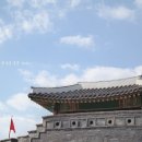 문명 전체가 직면한 문제 : 우리는 어디서 와서 어디로 가는가 | 수원여행 / 수원가볼만한곳 이. 팔달문 &amp; 수원화성행궁 - 다시 한 번 가보고 싶은 곳,