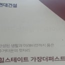 도마길 일원 네이버블로그