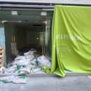 충장로-3 이미지