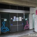 매바위 화장실 이미지