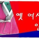 유교문화박물관 이미지