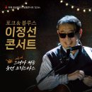 카페아지트365