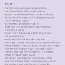 와이에스제이 네이버블로그