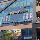 예산복싱체육관 이미지