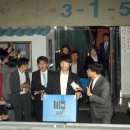 법무법인다전