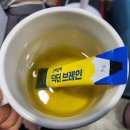 깜빡/수능만점/스트레스 피로로 기억력 깜빡/치매예방도 좋은 닥터브레인이 정답으로 내돈내산 후기 입니다