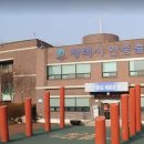 평택-안중-안중-12 시민일보