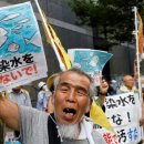 [르포]"오염수 방류 멈춰"…도쿄전력에 모여든 日시민들[영상] 이미지