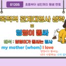 멍Mother 이미지