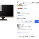 QHD 27인치 144hz 모니터로 벤큐 2780Q 샀는데 괜찮나요!? 이미지