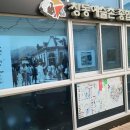 중성동117 이미지