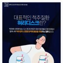 경희궁삼성마취통증의학과의원 네이버블로그
