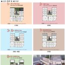 그랜드메디컬타워 이미지