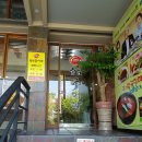 송담추어탕 이미지