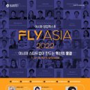 아시아 행정사 이미지