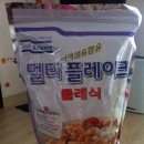 [판매완료]우유나 요거트에 타먹는 후레이크 대용량 1.1kg 30원 이미지