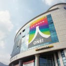 신한대학교 이미지