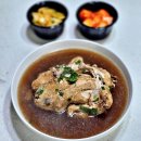 홍도능이백숙전문점 | 가평 삼계탕 맛집 복날 음식 나능이능이백숙 전문점 포장 후기