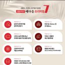 선운공원2 이미지