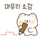 보드게임카페홈즈앤루팡경희대점