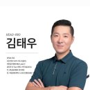 일진골프랜드 이미지