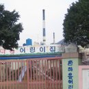 해동탕 이미지