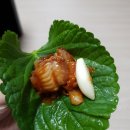 참바다숯불꼼장어 이미지