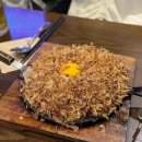 수정대중사우나 이미지