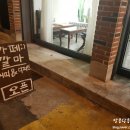Calma(깔마) 네이버블로그