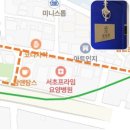 청두곶길 10 이미지