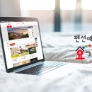 깔끄막희컨집