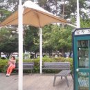 성내하니공원 이미지