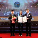 (주)화인 이미지