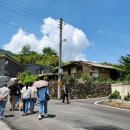 진마루마을 이미지