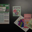 광진구1인가구지원센터(제1센터-1 이미지