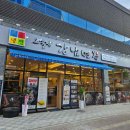 셰프의강남면옥