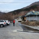 산내면 덕동마을 이미지