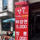 신일카센타 이미지