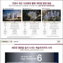 평촌중앙병원 이미지