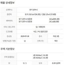 양서면사무소 1층 이미지