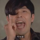 김장용 종합격투기 이미지