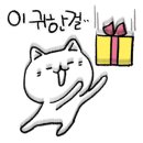 알지(RG)호텔 이미지